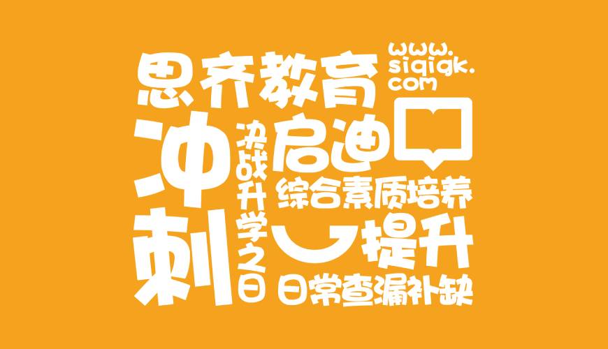 顺义区VI设计失去焦点的4个迹象