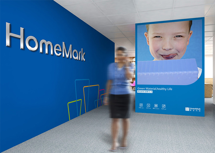 顺义区VI设计比其他城市的设计要高档的多