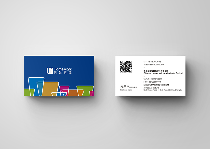 顺义区VI设计帮助很多企业获得更好的发展