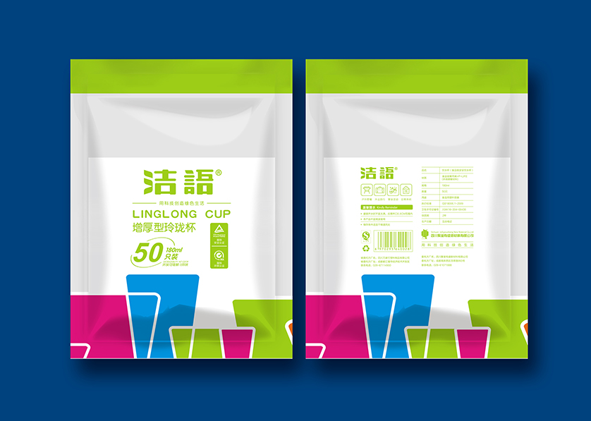 顺义区VI设计公司有广泛的影响力