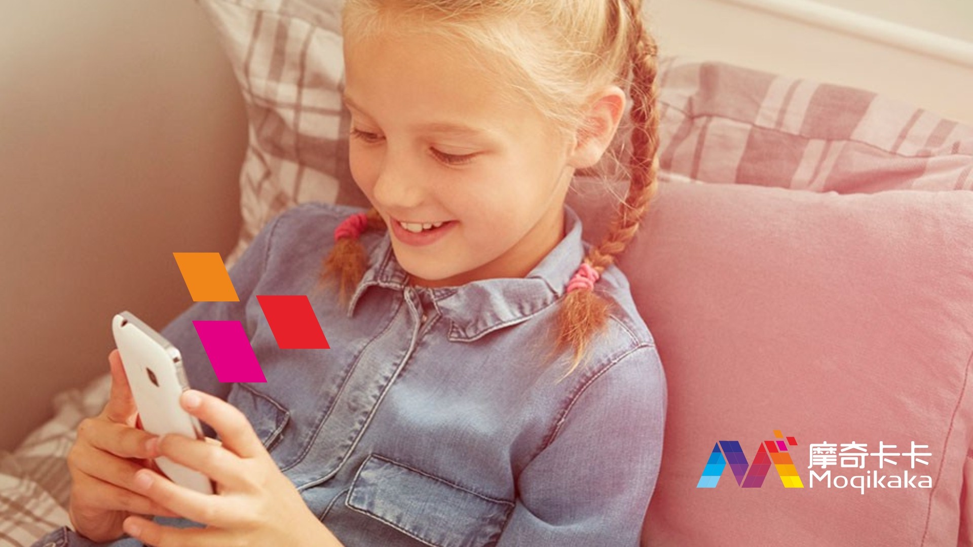 顺义区VI设计内容很广泛