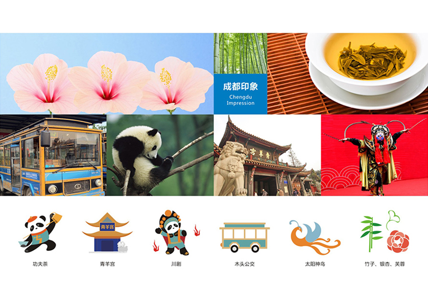 很多企业都需要找顺义区VI设计公司