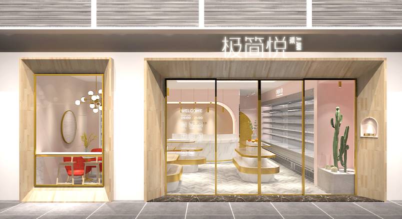 顺义区VI设计的创新路径：引领城市与企业品牌新发展